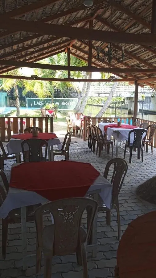 ***** 호텔 Lake View Resort-Sea & Safari 니곰보 스리랑카